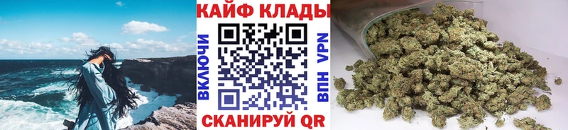 Купить наркотики Удомля Псилоцибиновые грибы  Меф мяу мяу  АМФЕТАМИН  Бошки Шишки  COCAIN 