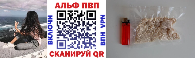 MEGA как зайти  Удомля  А ПВП мука  где найти  