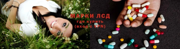 MDMA Козловка