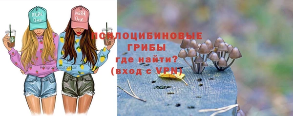 кокаин колумбия Ижевск