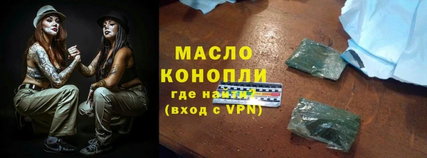 метадон Краснотурьинск