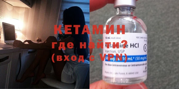 синтетический гашиш Козельск