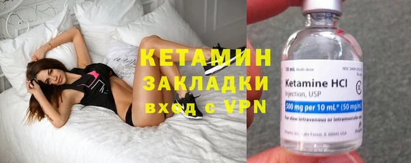 прущая мука Тольятти