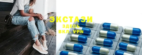 кокаин колумбия Ижевск