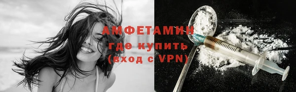 синтетический гашиш Козельск