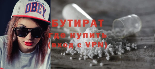 синтетический гашиш Козельск
