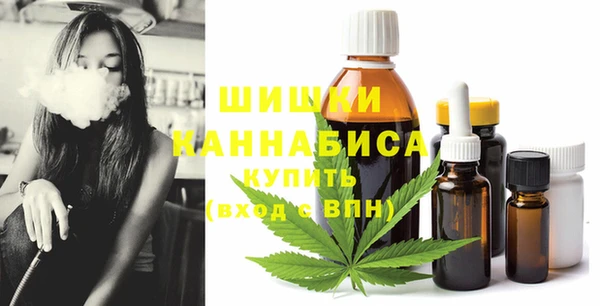 MDMA Козловка
