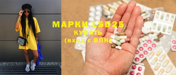 MDMA Козловка