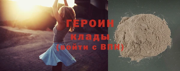 прущая мука Тольятти