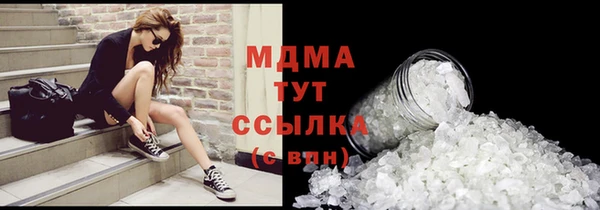 прущая мука Тольятти
