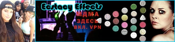 синтетический гашиш Козельск