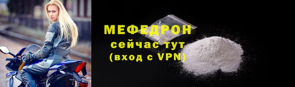 MDMA Козловка