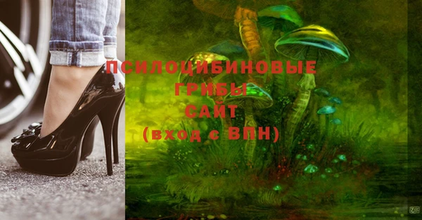 прущая мука Тольятти