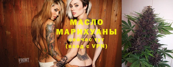 прущие грибы Кодинск