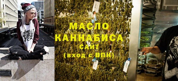 MDMA Козловка
