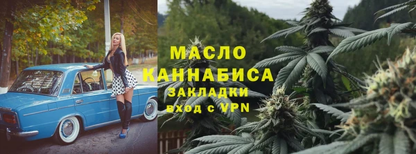 не бодяженный Красноперекопск