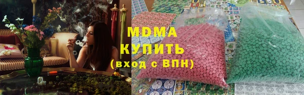 синтетический гашиш Козельск