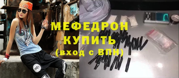 синтетический гашиш Козельск