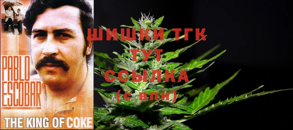 экстази Киреевск
