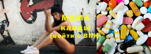 прущая мука Тольятти