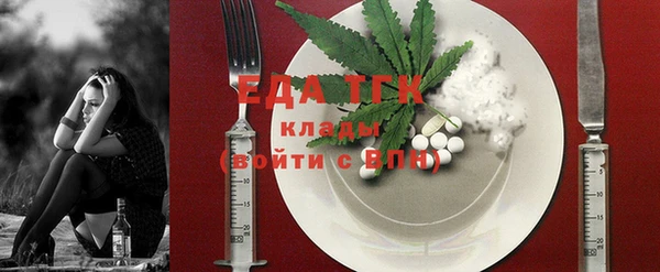 метадон Кинешма