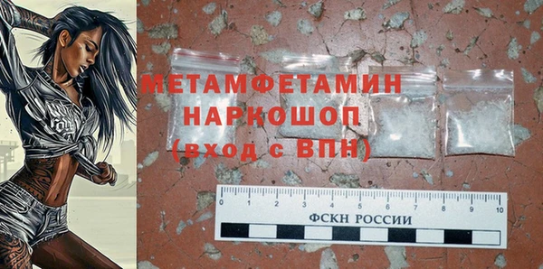синтетический гашиш Козельск