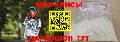 Альфа ПВП Ликино-Дулёво