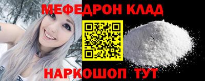 Альфа ПВП Ликино-Дулёво