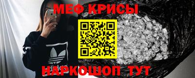 Альфа ПВП Ликино-Дулёво