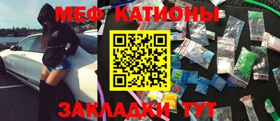 Альфа ПВП Ликино-Дулёво