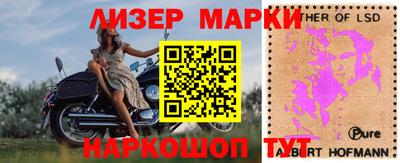 мдма Лесосибирск