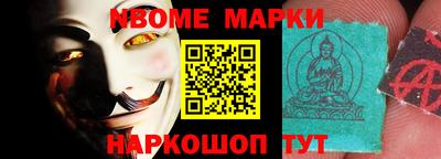 мдма Лесосибирск