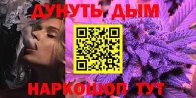 мдма Лесосибирск