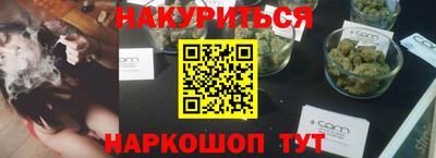 Альфа ПВП Ликино-Дулёво