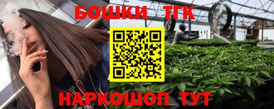 мдма Лесосибирск