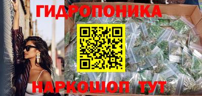 Альфа ПВП Ликино-Дулёво