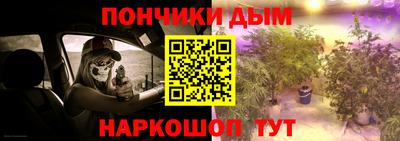 Альфа ПВП Ликино-Дулёво