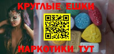 Альфа ПВП Ликино-Дулёво