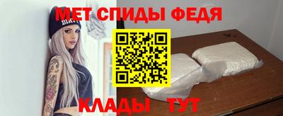 мдма Лесосибирск