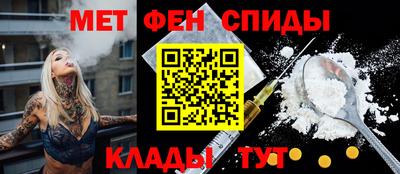 Альфа ПВП Ликино-Дулёво