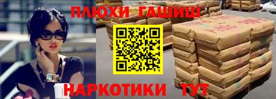 мдма Лесосибирск