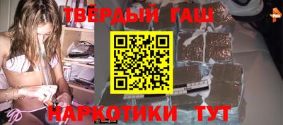 мдма Лесосибирск
