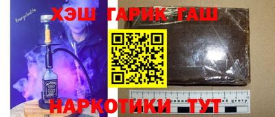 мдма Лесосибирск