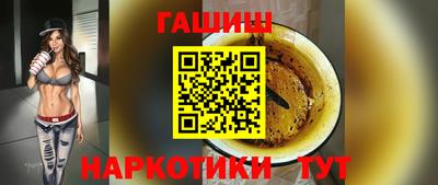Альфа ПВП Ликино-Дулёво