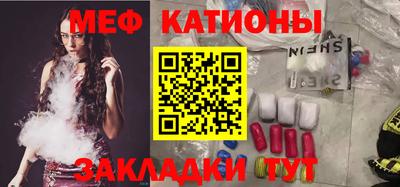Альфа ПВП Ликино-Дулёво