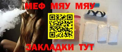 Альфа ПВП Ликино-Дулёво